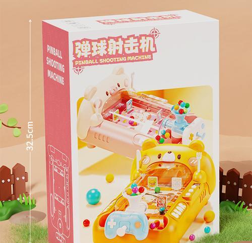 游戏机厅弹球玩法视频教程是什么？