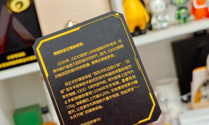 小爱默认家庭网关的选择方法是什么？