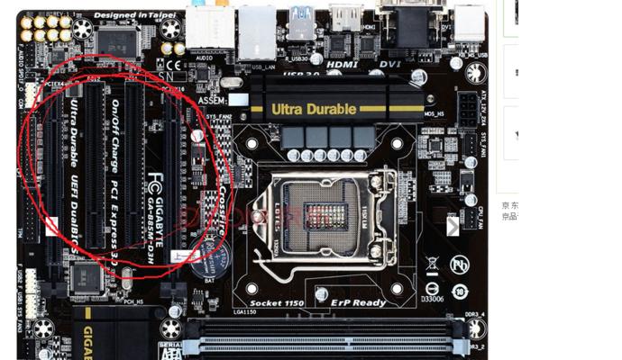 主板无线网卡天线的正确连接方法是什么？