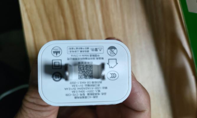 多功能插座充电器的正确使用方法是什么？