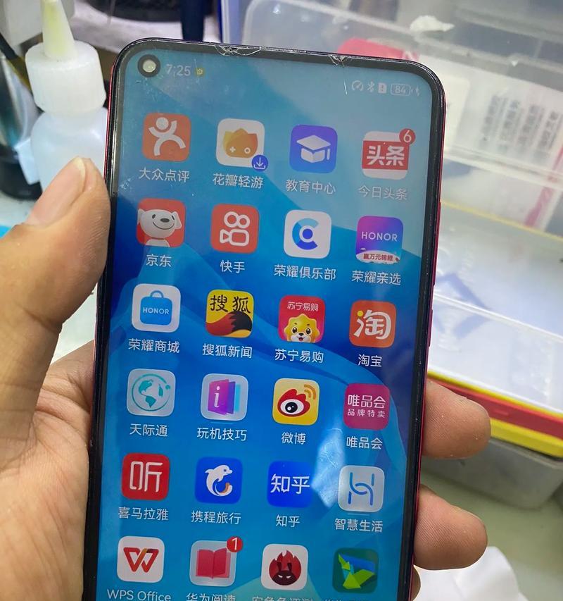 荣耀手机无服务是什么原因？如何解决电话卡无服务问题？