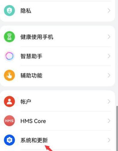 荣耀90手机无框壳拆卸方法是什么？需要注意什么？