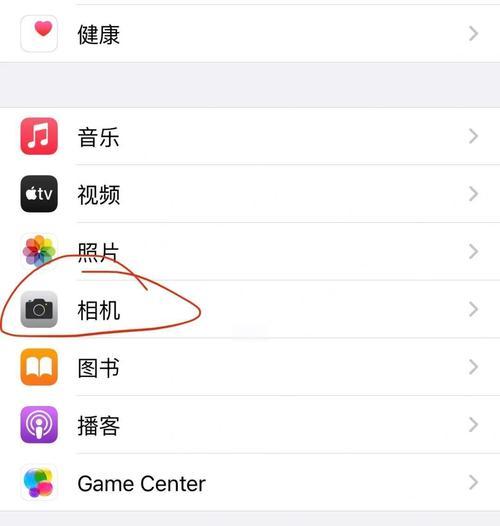 苹果手机锐化严重是什么样的？影响和调整方法是什么？