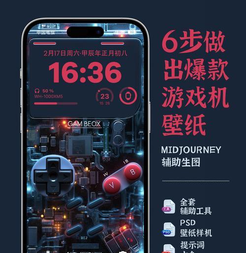 蛋仔游戏机视频制作方法是什么？
