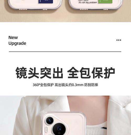 猫魂导入华为手机方法是什么？