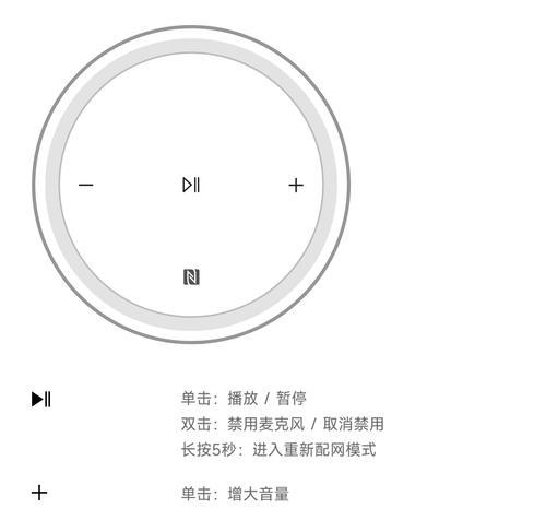 蓝牙耳机连接手机步骤是什么？连接稳定性如何？