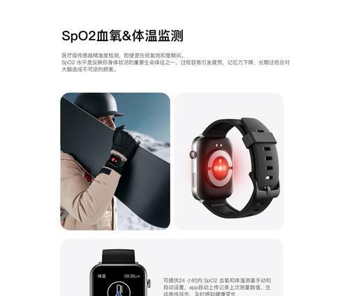 老人守护智能手表怎么用？有哪些功能？