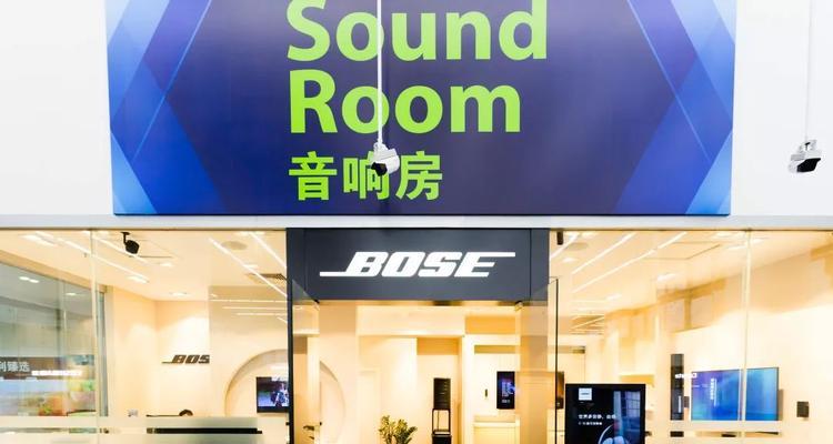 山姆音响购买渠道推荐哪里？