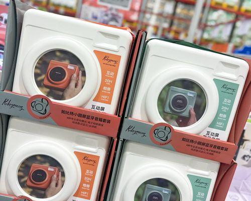 山姆音响购买渠道推荐哪里？