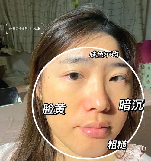人物肤色在手机软件中如何正确表现？有哪些技巧？