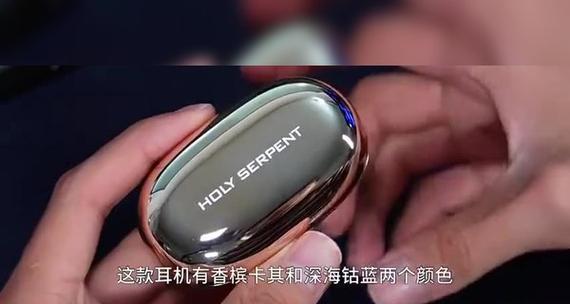 星环蓝牙耳机与哪些手机兼容性好？推荐使用场景是什么？