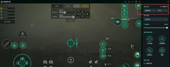 逍遥模拟器多开调试方法是什么？