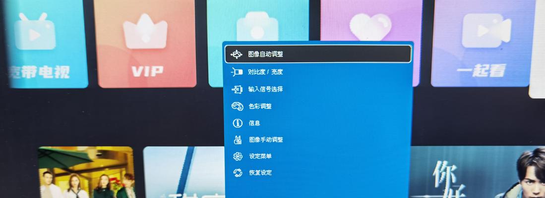最便宜机顶盒怎么找？购买显示器时如何选择？