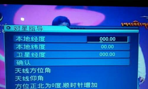 最便宜机顶盒怎么找？购买显示器时如何选择？