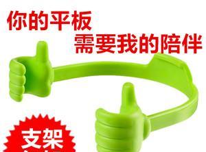 全图平板支架怎么玩？使用过程中有哪些技巧？