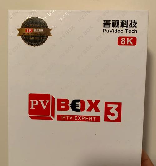 客车电视盒子使用教程在哪里找？如何连接网络？