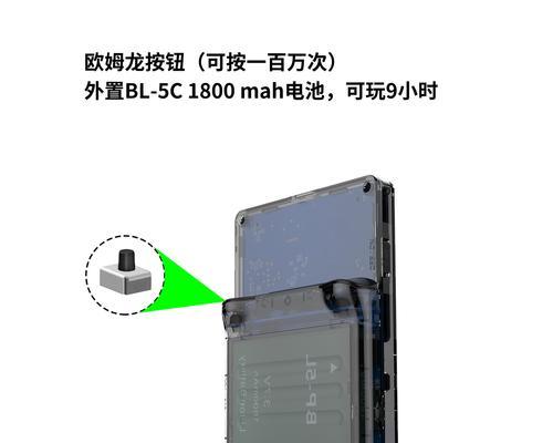 掌机连接外置屏幕设置步骤是什么？设置后如何使用？