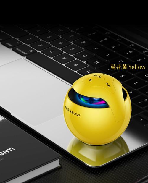 会闪灯的低音炮叫什么名字？如何连接手机使用？