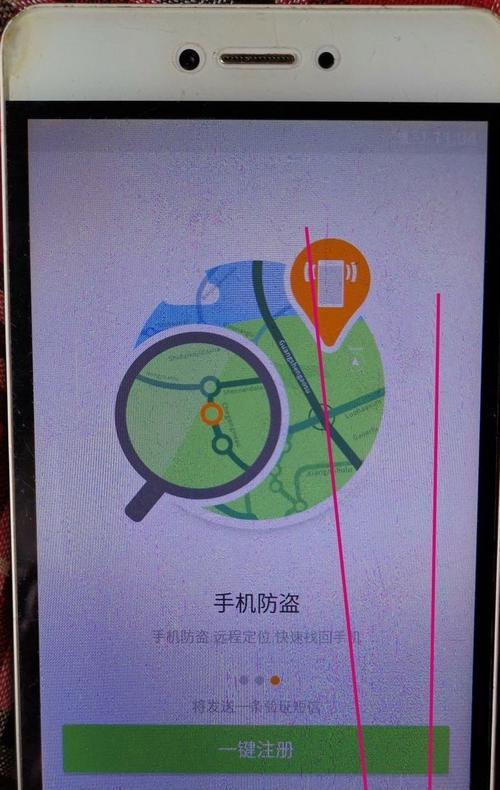 荣耀手机系统如何刷机？刷机过程中应注意什么？