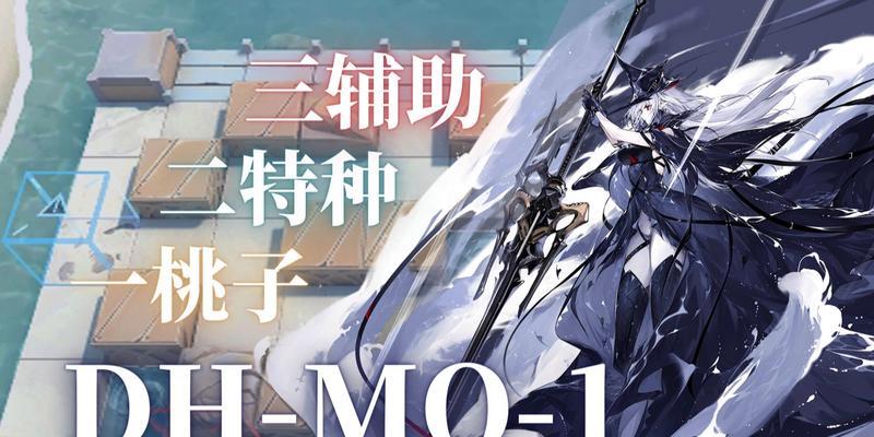 战术战队选择服务器的标准是什么？