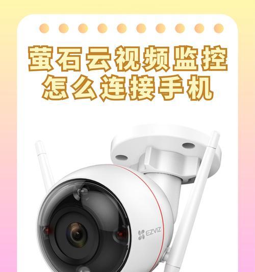 手机如何检查摄像头仪器？操作步骤是什么？