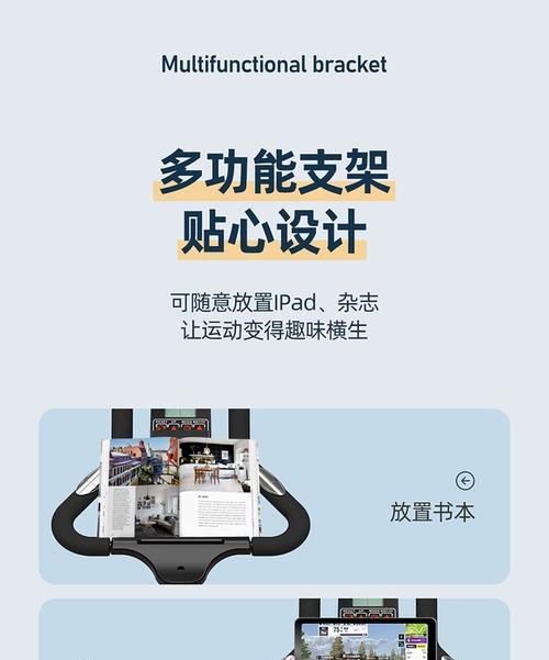平板磁控支架的正确使用方法是什么？