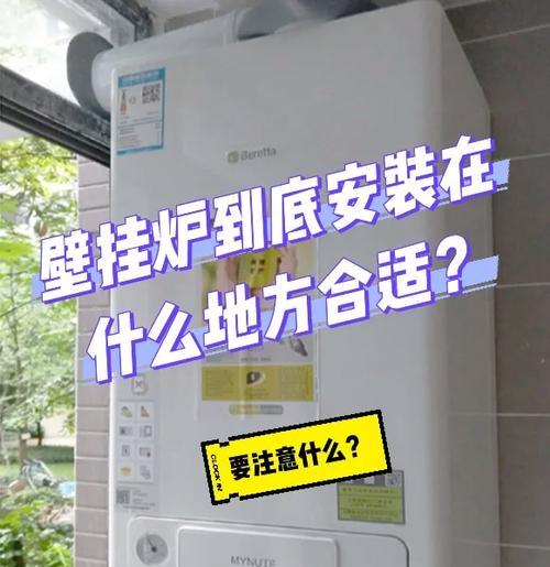 小数码平板支架的安装步骤是什么？安装过程中需要注意什么？