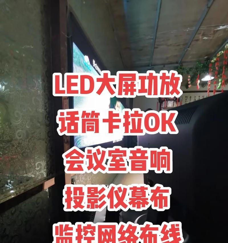 流沙音响店铺在哪里？哪里可以买到音响？