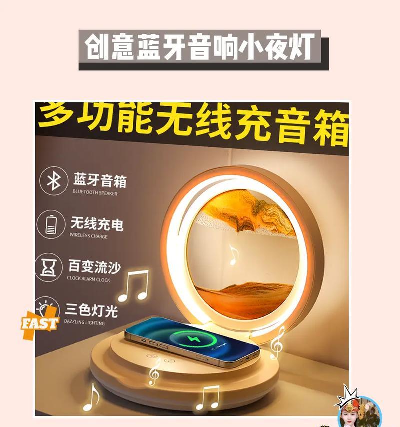 流沙音响店铺在哪里？哪里可以买到音响？