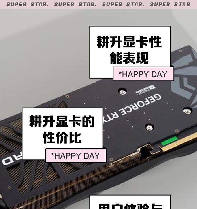 显卡名字为何如此复杂？花哨的显卡名字代表了什么？