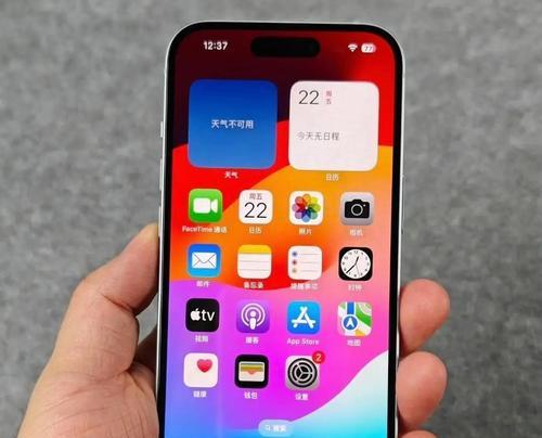 苹果下一代手机系统将带来哪些新功能？