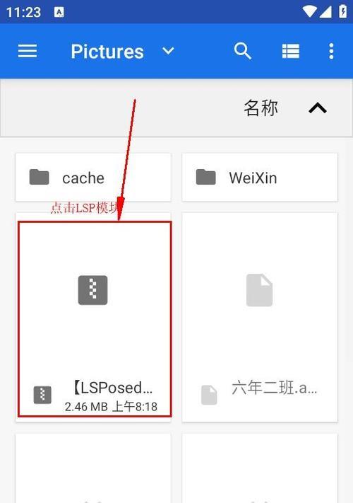 火狐面具模拟器安装步骤是什么？