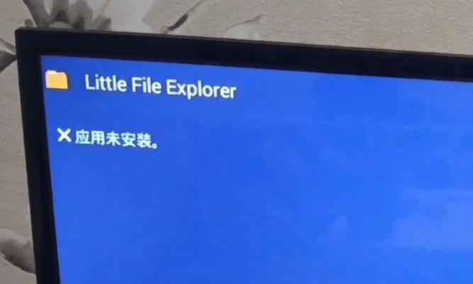 电视盒子安装步骤是什么？