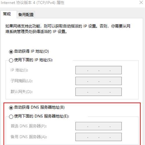 为什么wifi会卡死？死wifi问题如何解决？