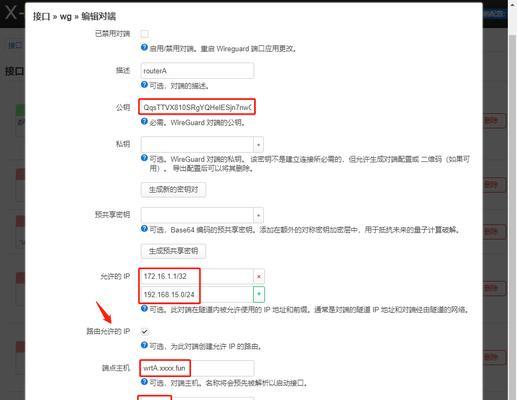 移动网络如何连接电视机看电视？操作过程中可能遇到哪些问题？