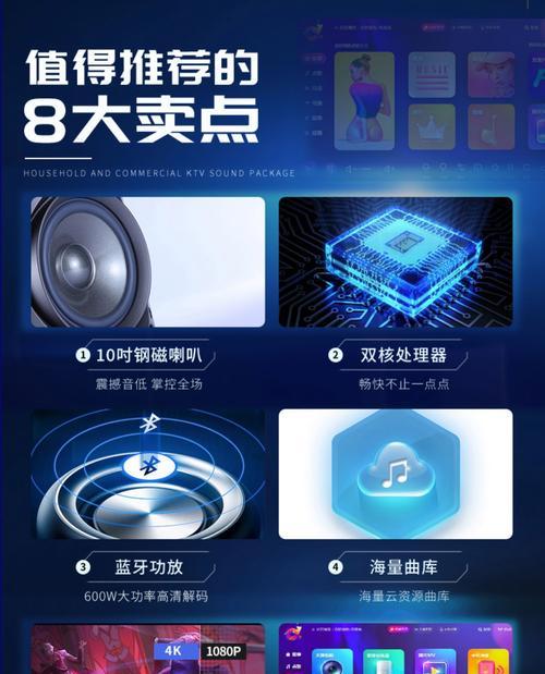视易点歌机无线网卡连接失败怎么办？
