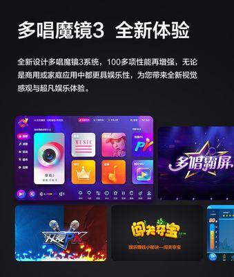 视易点歌机无线网卡连接失败怎么办？