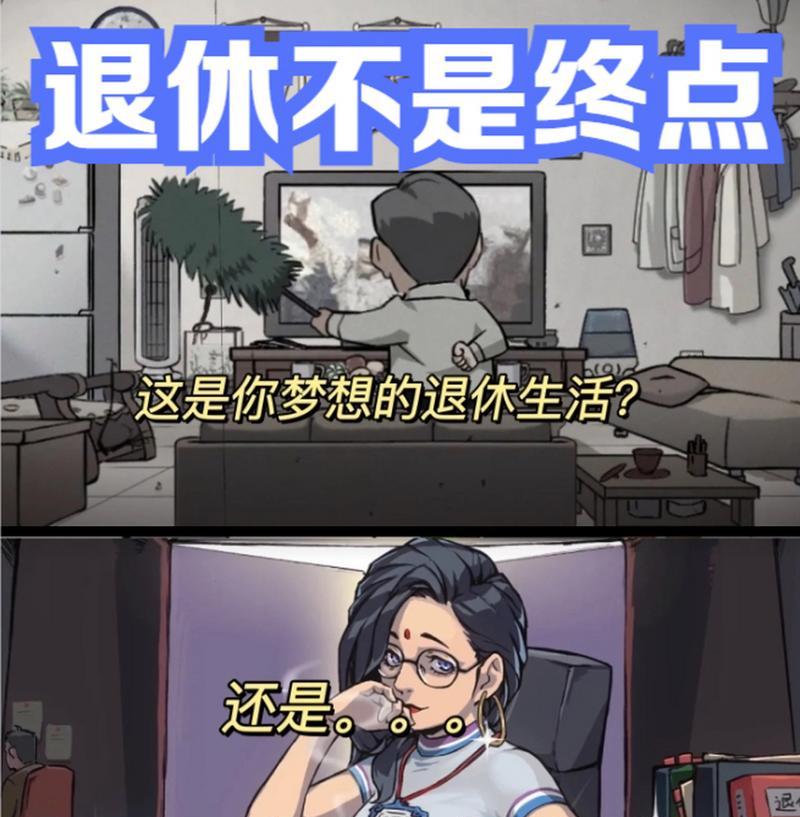 模拟器竖屏模式关闭后如何恢复？