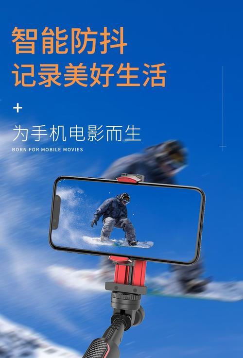 苹果什么手机拍视频防抖？最佳选择是什么？