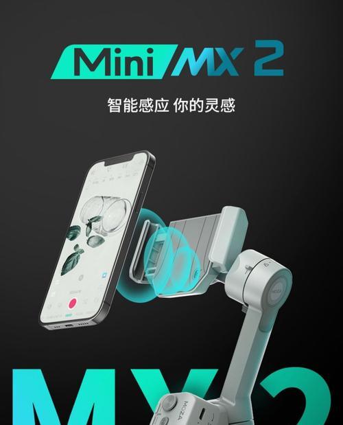 苹果什么手机拍视频防抖？最佳选择是什么？