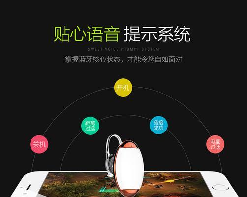 发现蓝牙耳机是盗版怎么办？如何鉴别真伪？