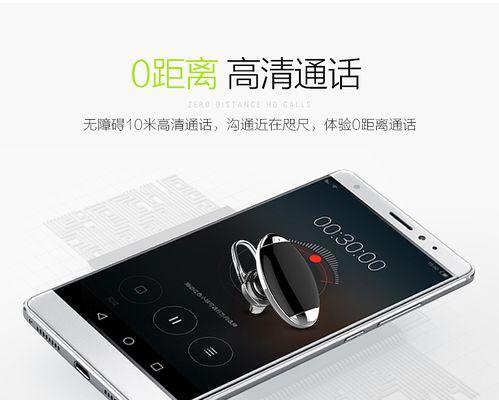 发现蓝牙耳机是盗版怎么办？如何鉴别真伪？