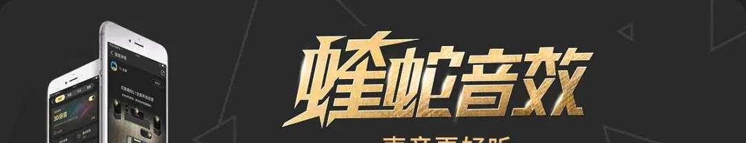 音响师在行业中的地位如何？