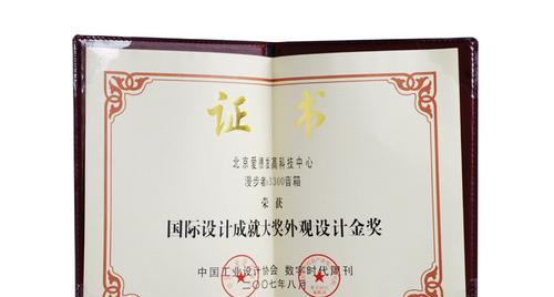 音响师在行业中的地位如何？