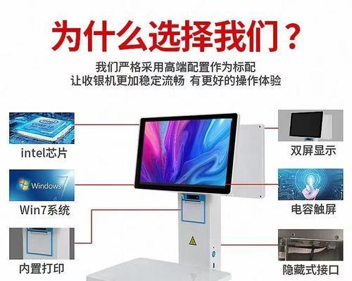 美团上购买游戏蓝牙耳机的流程是什么？