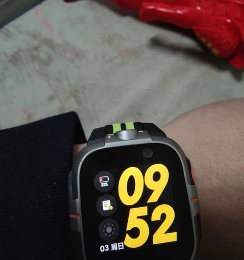 智能手表远程打卡的操作流程是什么？