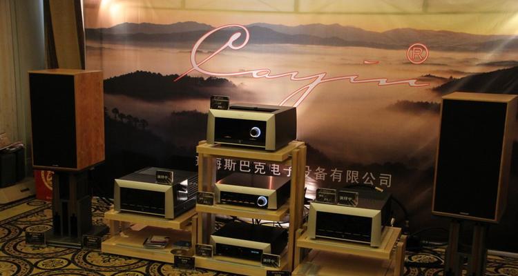 珠海哪里有千元改装音响店？