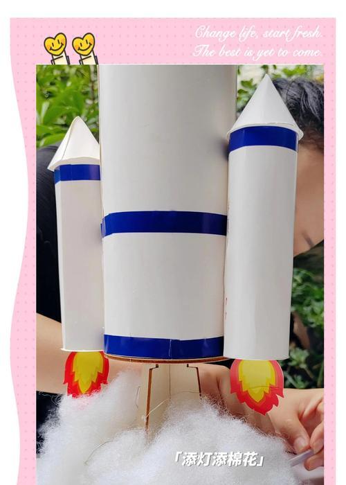 模拟器火箭模型的制作教程在哪里？如何制作？