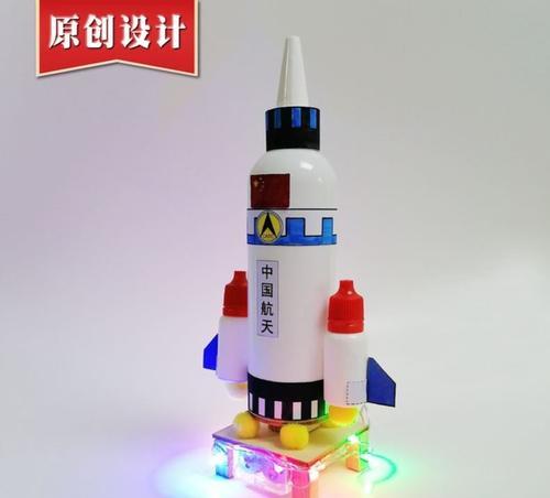 模拟器火箭模型的制作教程在哪里？如何制作？