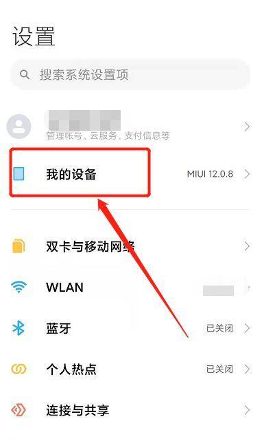 自行编码操作手机软件的方法是什么？